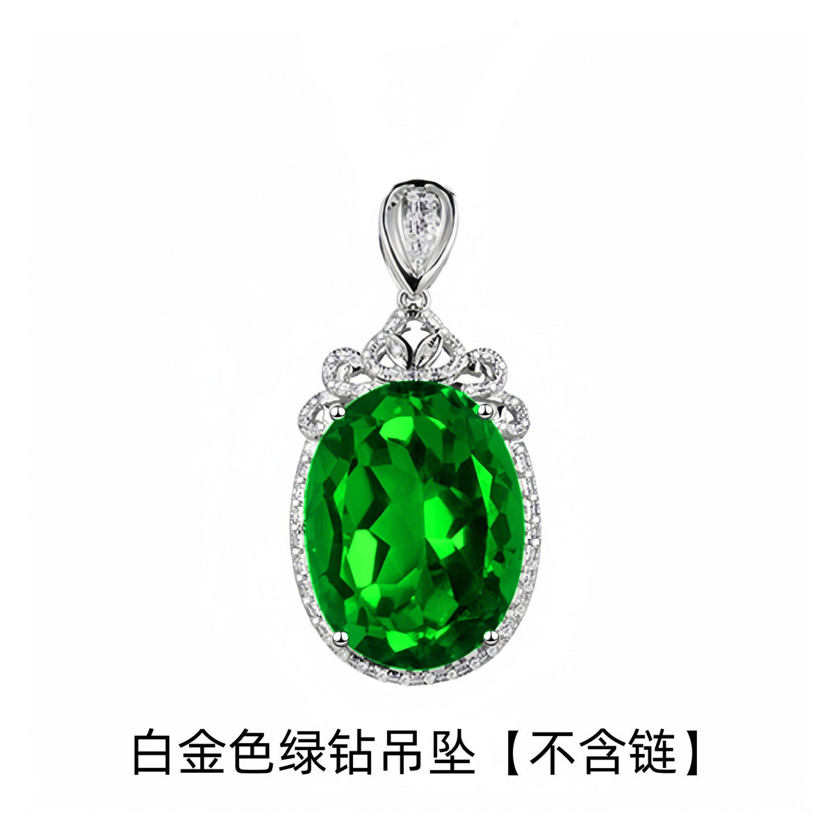 Jinjiahua's Best-Selling Large Bare Stone Swiss Blue Topaz Pendant, 925 Silver Plated Inlaid With Red And Green Treasure Colorful Diamond Necklace