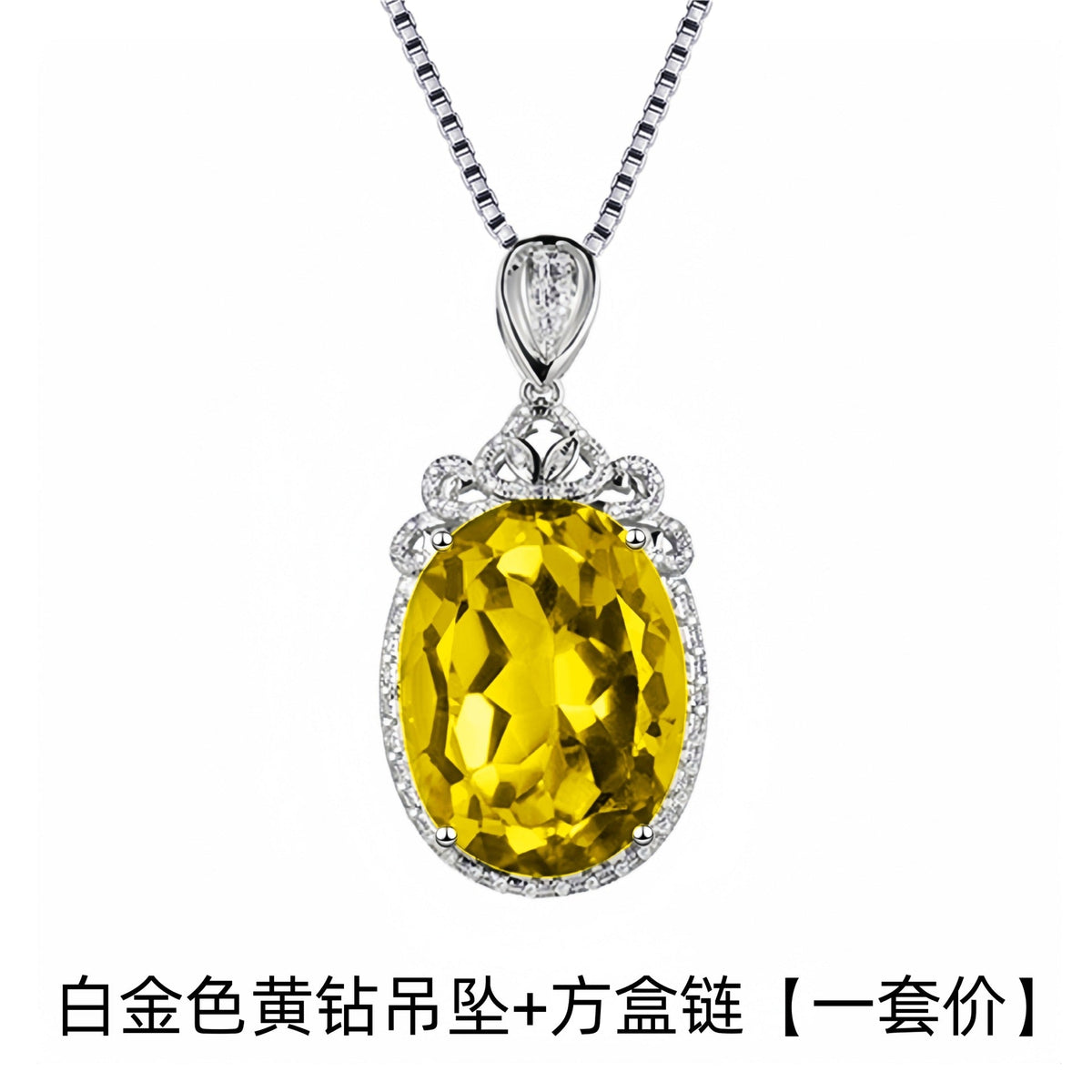 Jinjiahua's Best-Selling Large Bare Stone Swiss Blue Topaz Pendant, 925 Silver Plated Inlaid With Red And Green Treasure Colorful Diamond Necklace