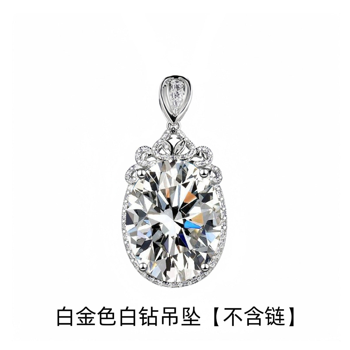 Jinjiahua's Best-Selling Large Bare Stone Swiss Blue Topaz Pendant, 925 Silver Plated Inlaid With Red And Green Treasure Colorful Diamond Necklace