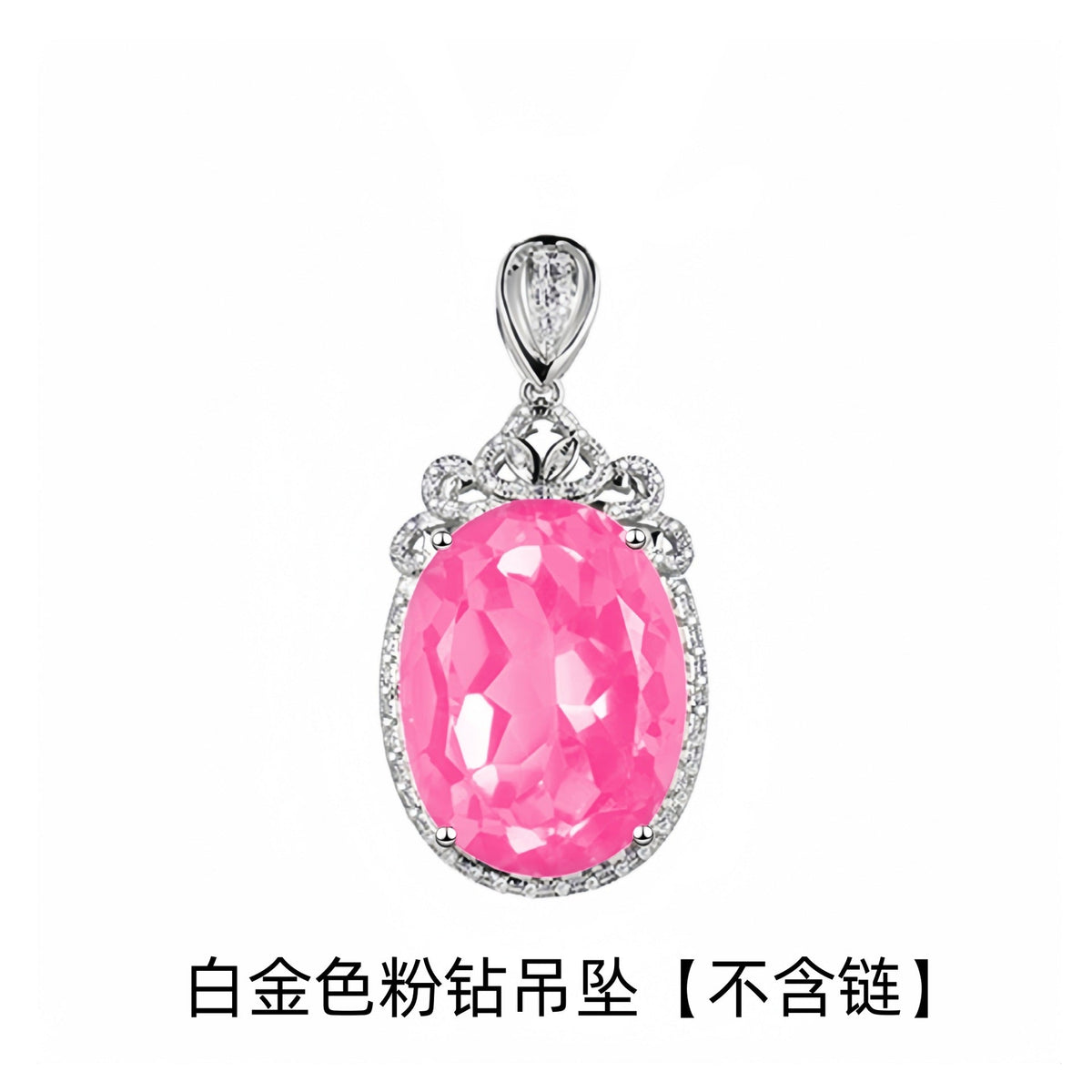 Jinjiahua's Best-Selling Large Bare Stone Swiss Blue Topaz Pendant, 925 Silver Plated Inlaid With Red And Green Treasure Colorful Diamond Necklace