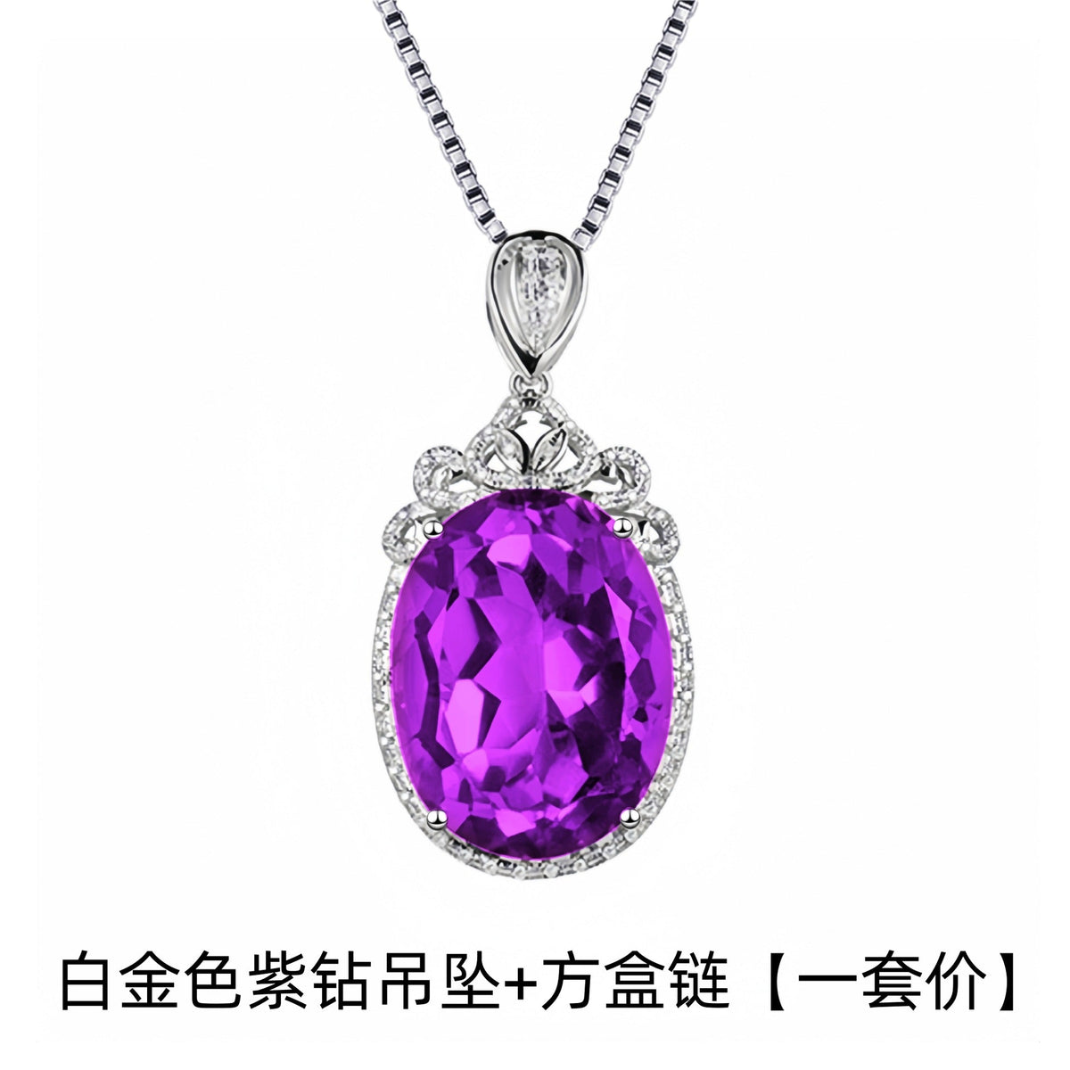 Jinjiahua's Best-Selling Large Bare Stone Swiss Blue Topaz Pendant, 925 Silver Plated Inlaid With Red And Green Treasure Colorful Diamond Necklace