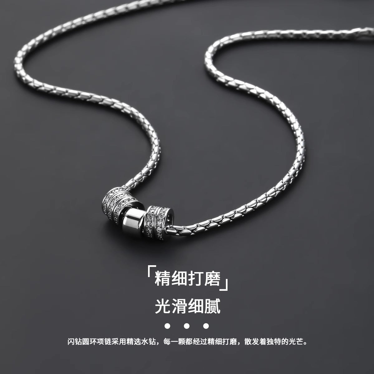 Flash Diamond Ring Clavicle Chain Men's Trendy Brand Fashion Small Man Waist Stainless Steel Necklace For Men And Women Couple's Trendy All-match