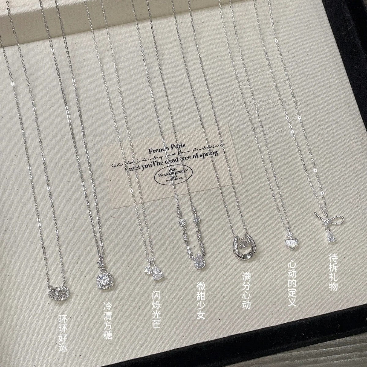S925 Sterling Silver Pearl Necklace For Women, Niche Design, Light Luxury, Stylish And Versatile, High-End Clavicle Chain Accessory, Trendy