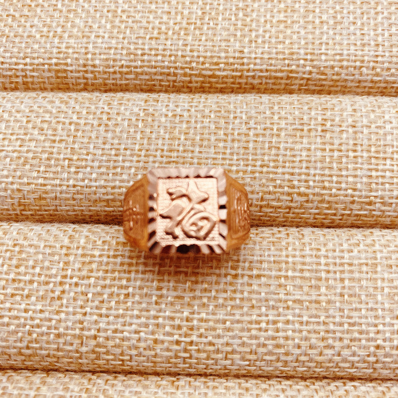 Purple Copper Men's Fortune-Bringing Red Copper Ring