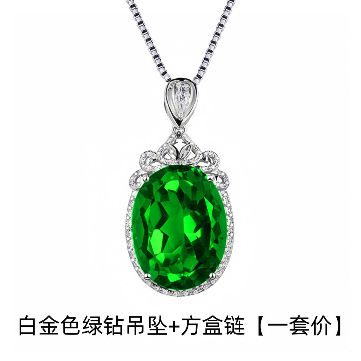 Jinjiahua's Best-Selling Large Bare Stone Swiss Blue Topaz Pendant, 925 Silver Plated Inlaid With Red And Green Treasure Colorful Diamond Necklace