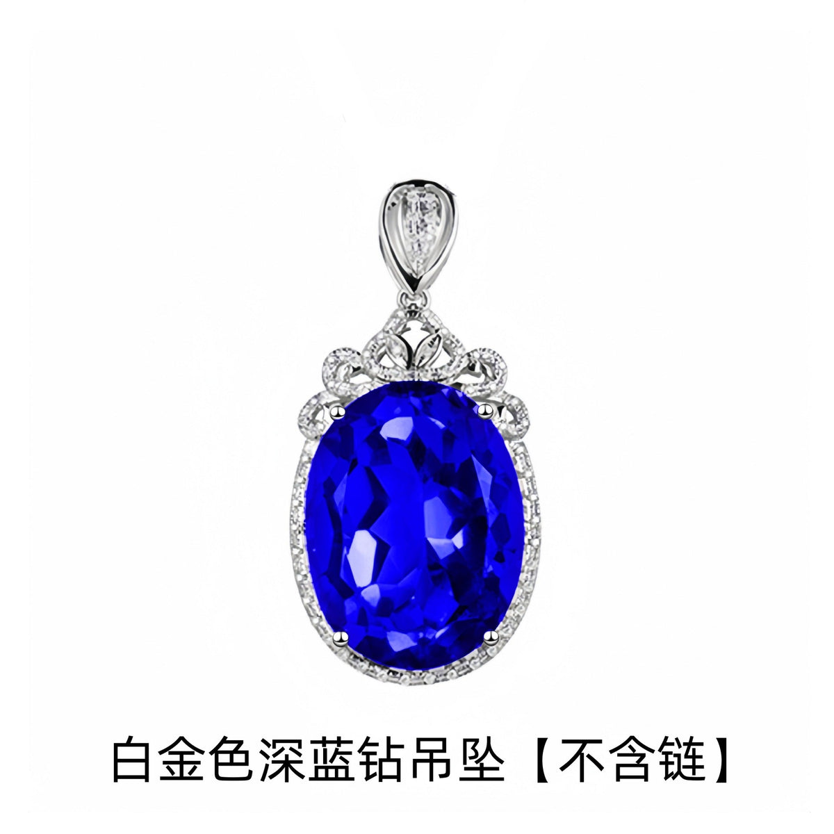 Jinjiahua's Best-Selling Large Bare Stone Swiss Blue Topaz Pendant, 925 Silver Plated Inlaid With Red And Green Treasure Colorful Diamond Necklace