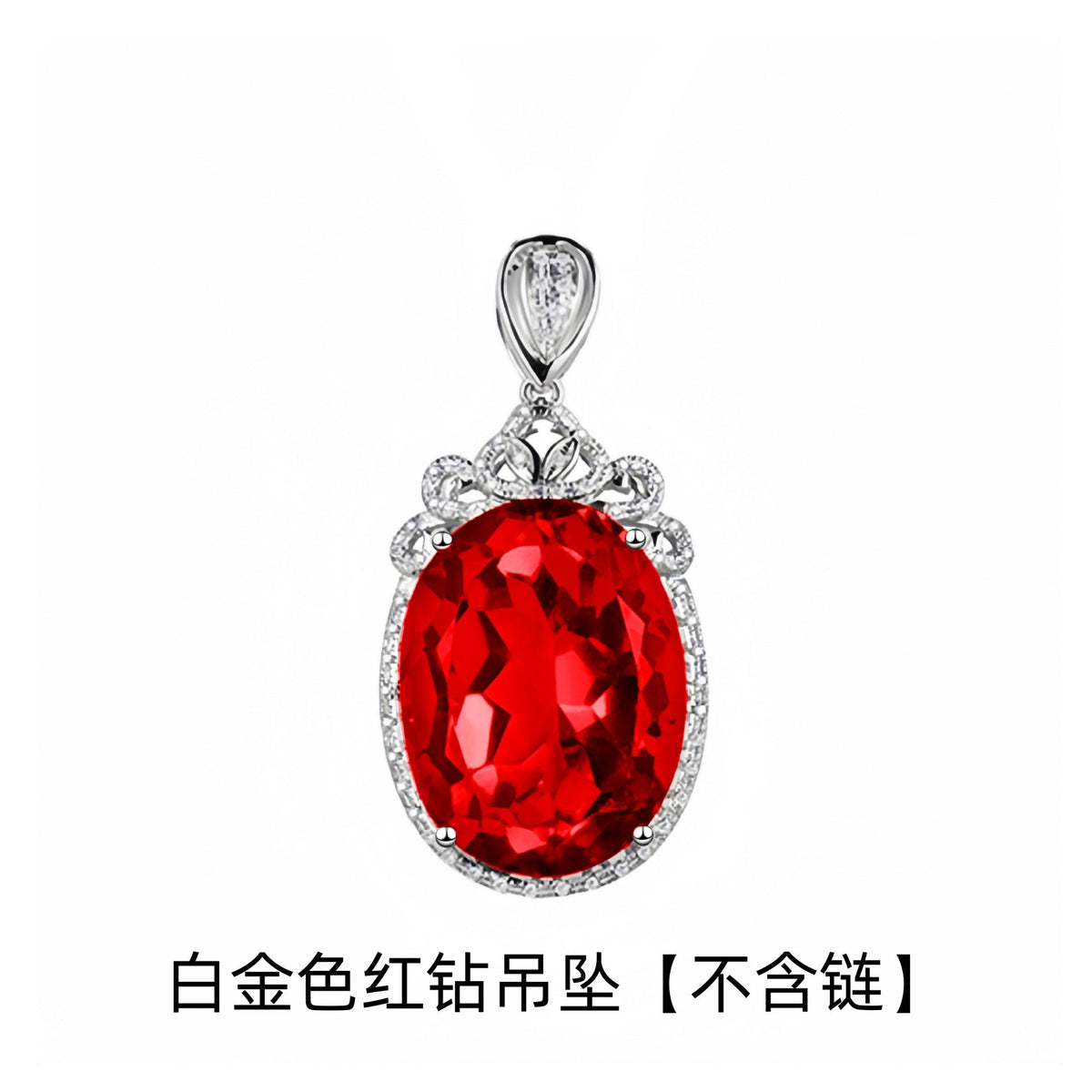 Jinjiahua's Best-Selling Large Bare Stone Swiss Blue Topaz Pendant, 925 Silver Plated Inlaid With Red And Green Treasure Colorful Diamond Necklace