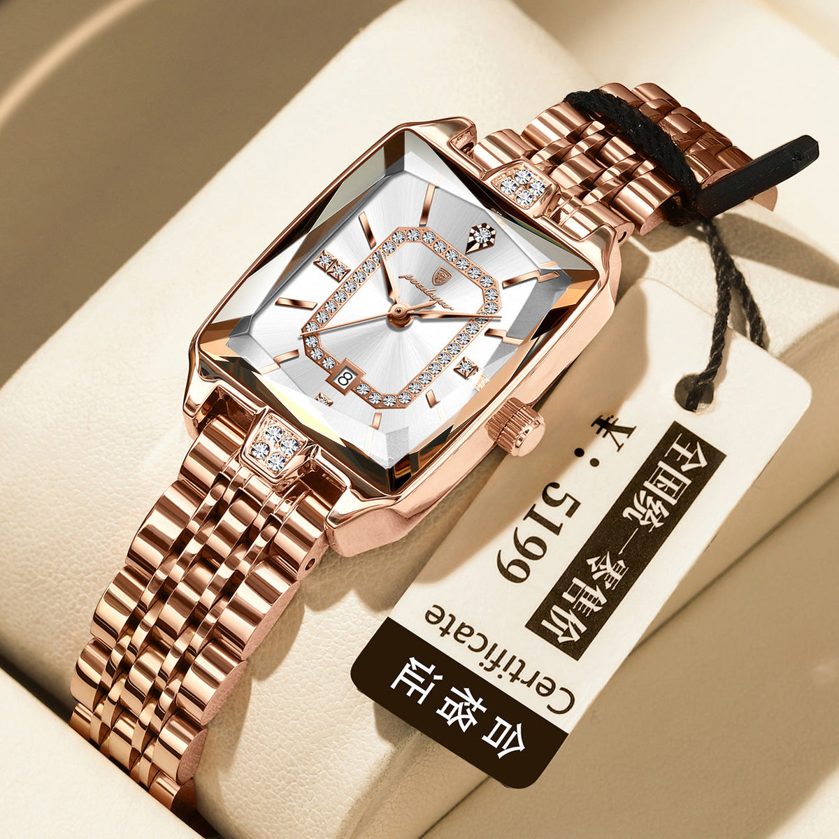 Women's High-end Waterproof Quartz Watch
