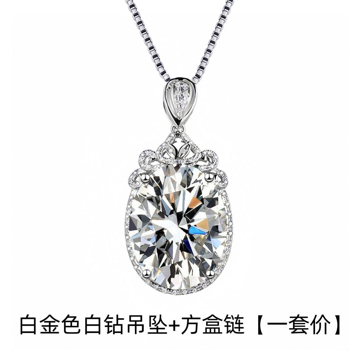 Jinjiahua's Best-Selling Large Bare Stone Swiss Blue Topaz Pendant, 925 Silver Plated Inlaid With Red And Green Treasure Colorful Diamond Necklace