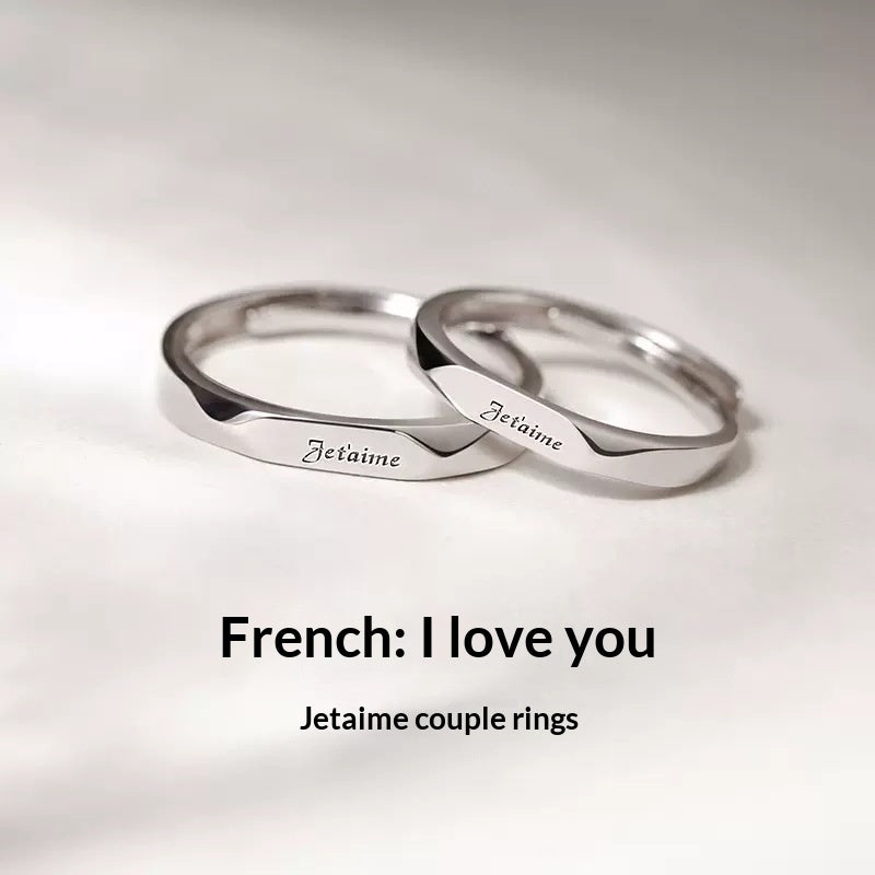 Simple Couple Rings For Men And Women