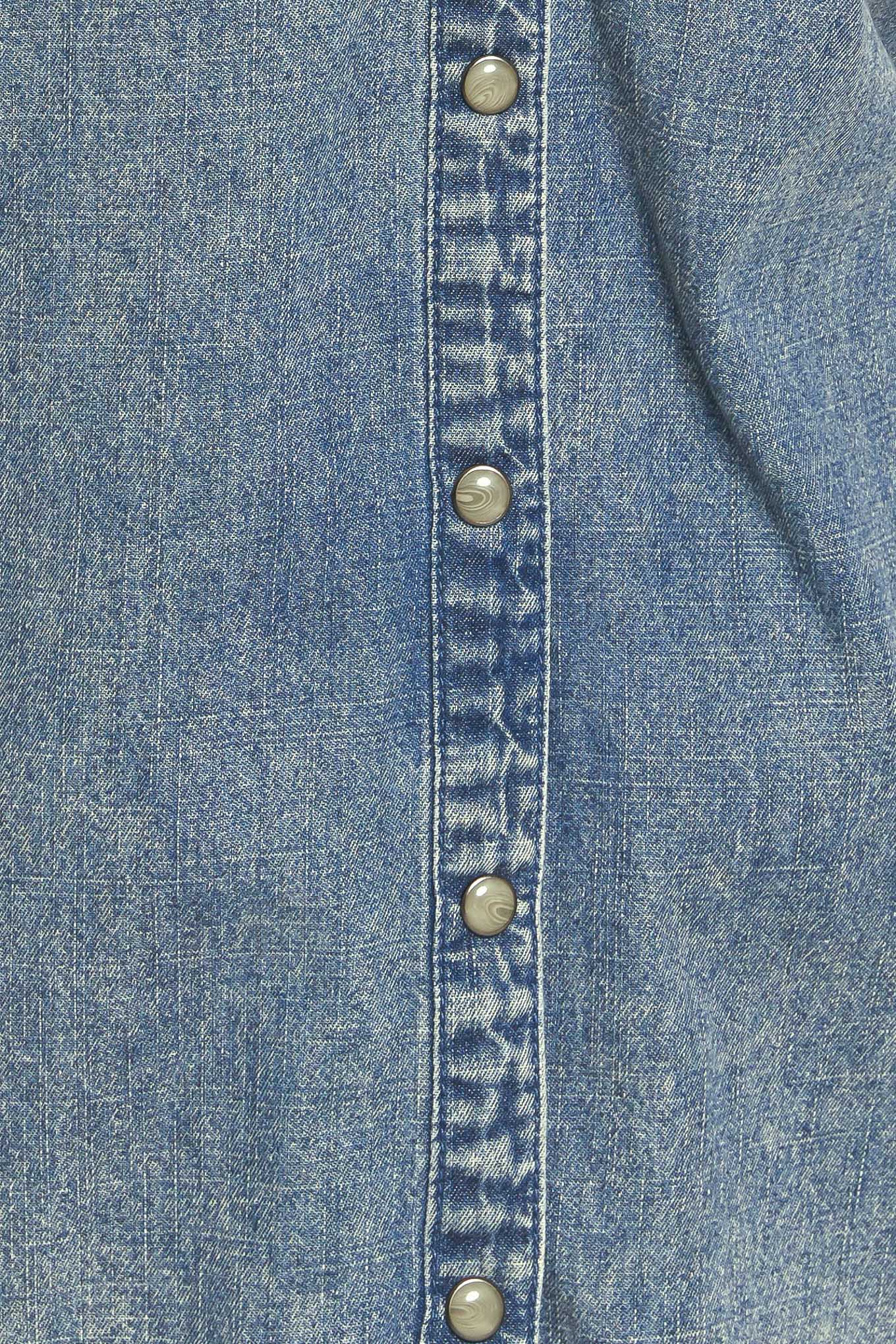 MUSING ABOUT YOU DENIM TOP