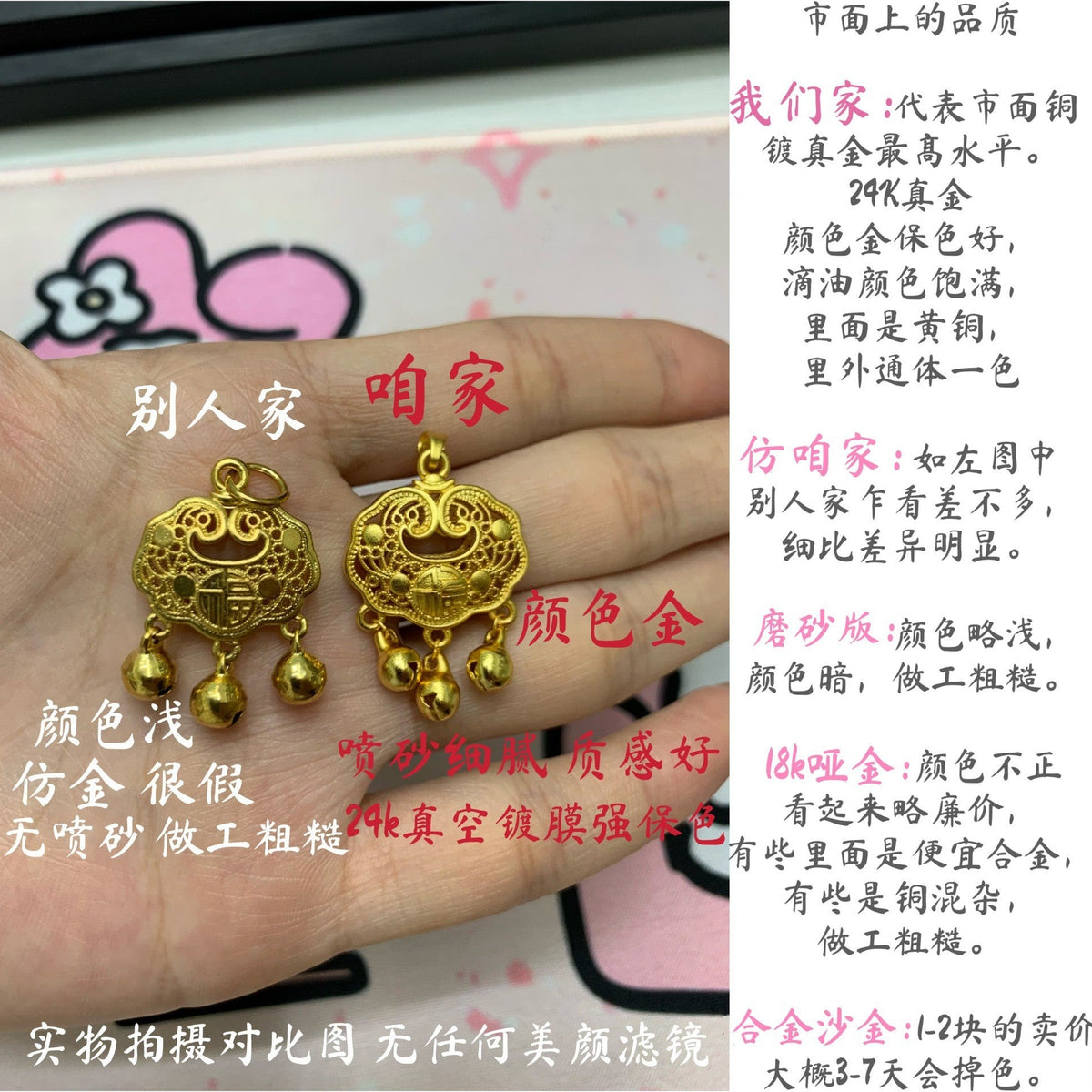 24K Gold-Plated Strong Color-Retaining New Chinese-Style Small Yellow Fish Bracelet With Koi Design, Light Luxury Jewelry