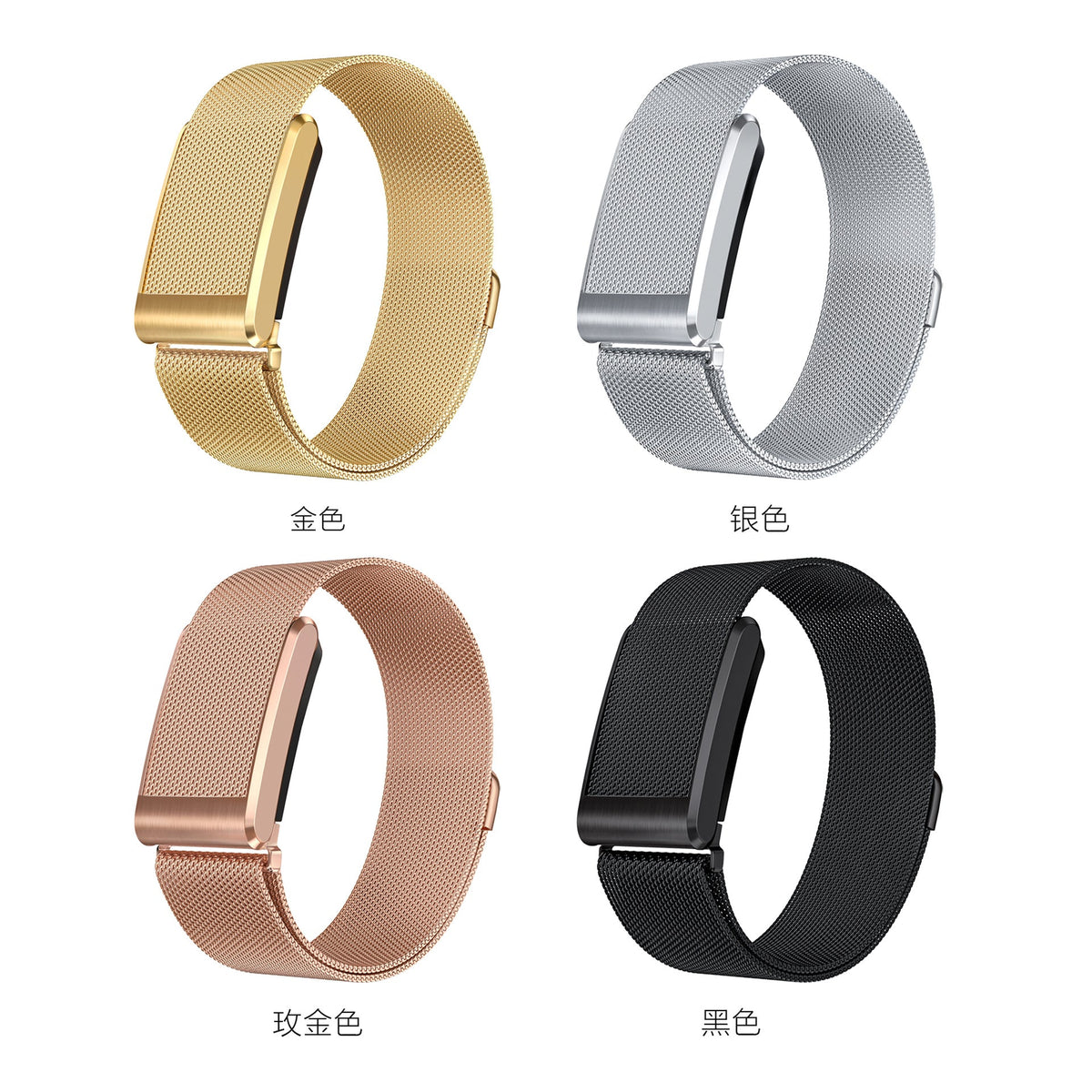 Stainless Steel Metal Bracelet Watch Strap