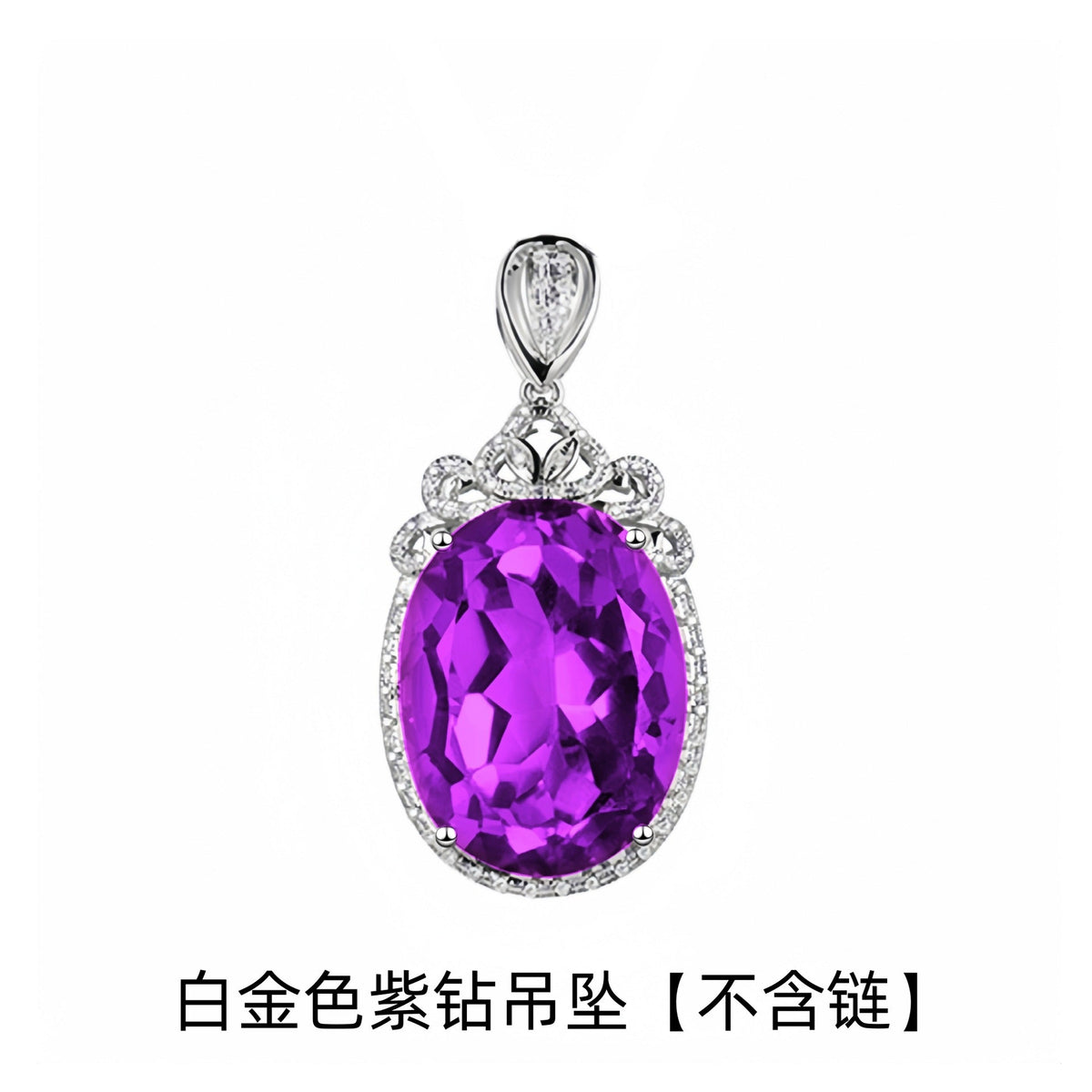 Jinjiahua's Best-Selling Large Bare Stone Swiss Blue Topaz Pendant, 925 Silver Plated Inlaid With Red And Green Treasure Colorful Diamond Necklace