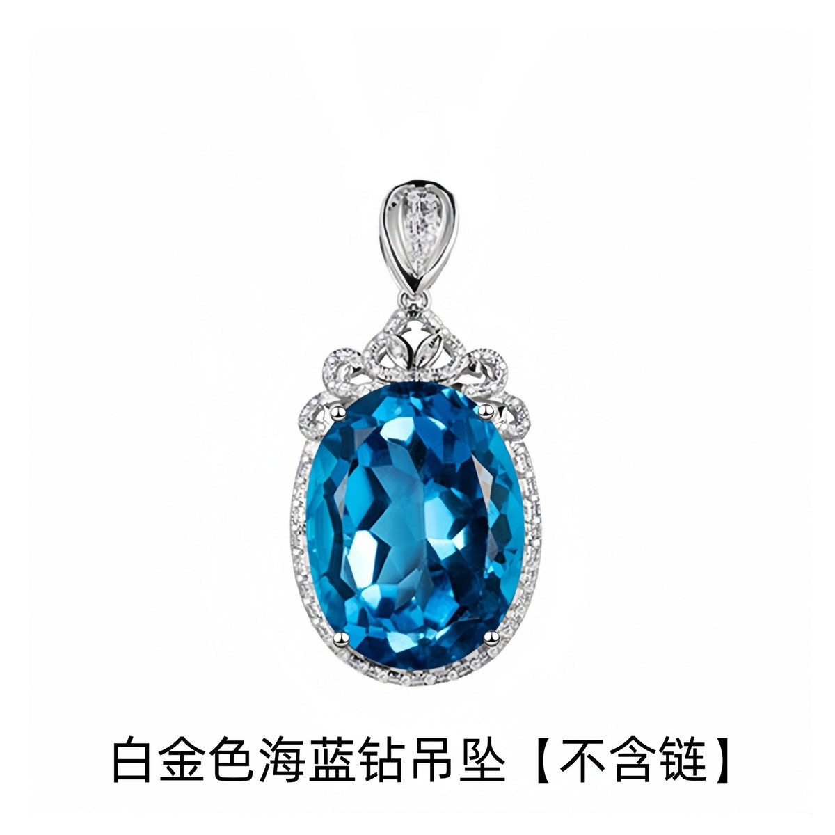 Jinjiahua's Best-Selling Large Bare Stone Swiss Blue Topaz Pendant, 925 Silver Plated Inlaid With Red And Green Treasure Colorful Diamond Necklace